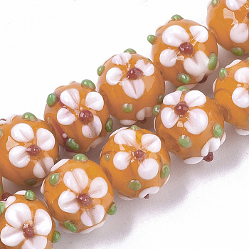 Handmade Lampwork Beads Strands, Flower, Dark Orange, 11~12x11~12x10mm, Hole: 1.5mm, about 45pcs/strand, 17.72 inch(45cm)