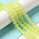 Imitation Jade Glass Beads Strands(DGLA-S076-8mm-17)-3