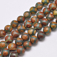 Tibetan Style Turtle Back Pattern dZi Beads Strands, Natural & Dyed Agate Beads, Matte Style, Round, Coconut Brown, 8mm, Hole: 1mm, about 48pcs/strand, 16 inch(G-P229-A-04-8mm)