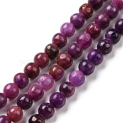 Natural Kunzite Beads Strands, Round, 6mm, Hole: 1mm, about 67pcs/strand, 15.94 inch(40.5cm)(G-G852-05D)