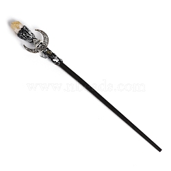 Natural Citrine Magic Wand, Metal Moon Cosplay Magic Wand, with Wood Wand, for Witches and Wizards, 280mm(PW-WG98550-01)