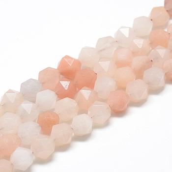 Natural Pink Aventurine Beads Strands, Star Cut Round Beads, Faceted, 6~7x5~6mm, Hole: 1mm, about 64~66pcs/strand, 15.3 inch