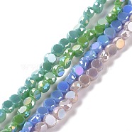 Electroplate Glass Beads Strands, AB Color Plated, Faceted, Flat Round, Mixed Color, 4.5x3mm, Hole: 1mm, about 145~150pcs/strand, 22.83''(58cm)(GLAA-E036-03-M)