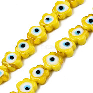 Handmade Evil Eye Lampwork Beads Strands, Flower, Yellow, 11x12x6mm, Hole: 1.6mm, about 33pcs/strand, 14.57 inch(37cm)(LAMP-N029-008G)