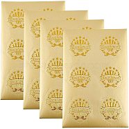 Adhesive Stickers, Seal Stickers, Star with Word Excellence Pattern, Gold, 168x115x0.1mm, Stickers: 45mm, Package: 215x123x2mm, 6pcs/bag(DIY-WH0181-07)