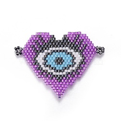 (Autumn Aesthetic Big Sale), Handmade Japanese Seed Beads Links, with Japan Import Thread, with Japan Import Thread, Loom Pattern, Heart with Eye, Purple, 34.5~35.5x46x2mm, Hole: 2mm(SEED-P003-52B)
