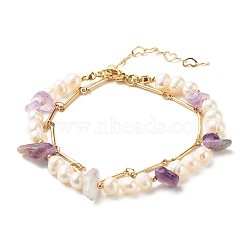 Natural Amethyst & Pearl Beads Double Layered Bracelet, Reiki Healing Bracelet with Link Chain, Golden, 7-1/8 inch(18cm)(X1-BJEW-TA00025-01)