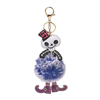 Halloween Alloy Keychain, with PU Imitation Leather and Plush Pompom, Skull, Dark Blue, 23.2cm, Pendants: 175x81.5x31mm