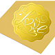 自己粘着性の金箔エンボスステッカー(DIY-WH0211-181)-4