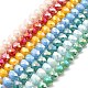 AB Color Plate Glass Beads Strands(EGLA-P051-02A-B)-2
