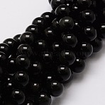 Natural Obsidian Round Beads Strands, 8mm, Hole: 1mm, about 45~48pcs/strand, 14.7 inch(G-E329-8mm-37)