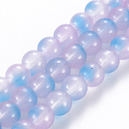 Spray Painted Glass Beads Strands, Round, Thistle, 8x7.5mm, Hole: 1.4mm, about 50~51pcs/strand, 14.57~14.96 inches(37~38cm)(GGLA-S058-001E-03)