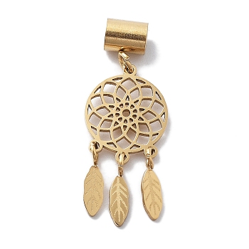 PVD Vacuum Plating 304 Stainless Steel Pendants, Woven Net/Web with Feather Charm, Real 18K Gold Plated, 22x10x4mm, Hole: 3mm