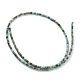Brins de perles turquoises africaines naturelles (jaspe)(G-H255-08)-3