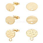 6Pcs 3 Styles Ion Plating(IP) 304 Stainless Steel Stud Earring Findings, with Loop, Ear Nuts, Textured Flat Round, Golden, 10~13.5x10mm, hole: 1.2~1.8mm, pin: 0.8mm, 2pcs/style(STAS-LP0001-49)