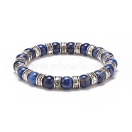 Natural Sodalite & Alloy Beaded Stretch Bracelet, Gemstone Jewelry for Women, Inner Diameter: 2 inch(5.1cm)(BJEW-JB08621)