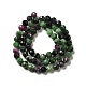 Natural Ruby in Zoisite Beads Strands(G-I341-13B)-3