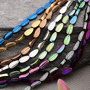 Electroplated Leaf Non-magnetic Synthetic Hematite Bead Strands, Mixed Color, 7.5x4x2mm, Hole: 0.5mm, about 55pcs/strand, 16 inch(G-E295-15)
