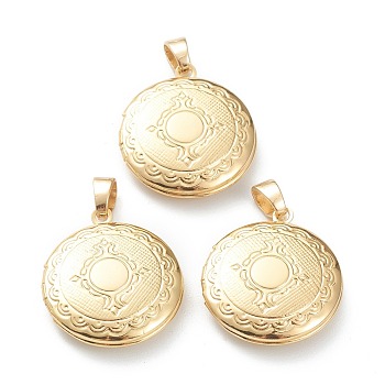 Brass Locket Pendants, Photo Frame Pendants for Necklaces, Long-Lasting Plated, Flat Round, Real 18K Gold Plated, 23x20x5.5mm, Hole: 5.5x4mm, 14mm Inner Diameter