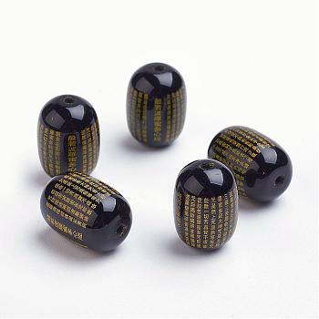 Natural Agate Beads, Carved with Buddhist Heart Sutra, Dyed & Heated, Barrel, Black, 13.5~14x10~10.5mm, Hole: 1mm