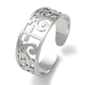 304 Stainless Steel Open Cuff Ring, Hollow Cross, Stainless Steel Color, US Size 8(18.1mm).