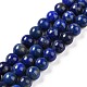 Natural Lapis Lazuli Beads Strands(G-P348-01-6mm)-1