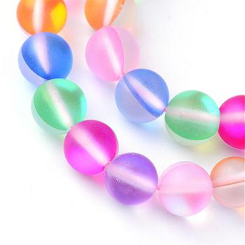 Synthetic Moonstone Beads Strands, Holographic Beads, Dyed, Frosted, Round, Colorful, 6mm, Hole: 1mm, about 60~62pcs/strand, 14~15 inch