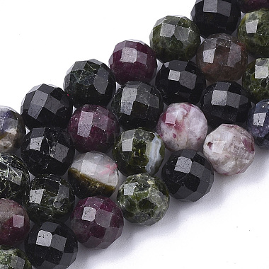 Round Tourmaline Beads