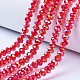 Electroplate Glass Beads Strands(EGLA-A034-T6mm-B06)-1