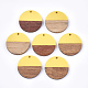 Resin & Walnut Wood Pendants(RESI-S358-02B-14)-1