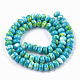 Synthetic Ocean White Jade Beads Strands(TURQ-T002-01E)-2