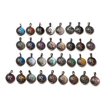 Natural & Synthetic Mixed Gemstone Pendants, with Brass Findings, Flat Round, Mixed Dyed and Undyed, 26.5x23x9mm, Hole: 8x5mm