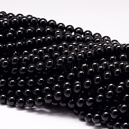 Natural Black Tourmaline Beads Strands, Grade AB, Round, 8mm, Hole: 1mm, about 48pcs/strand, 15.7 inch(X-G-P132-17-8mm)