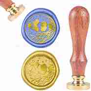 DIY Scrapbook, Brass Wax Seal Stamp and Wood Handle Sets, Fish, Golden, 8.9x2.5cm, Stamps: 25x14.5mm(AJEW-WH0100-472)