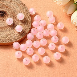 Transparent Acrylic Beads, Frosted, Bead in Bead, Round, Pearl Pink, 8x7.5mm, Hole: 2mm, about 100pcs/bag(TACR-YW0001-02F)
