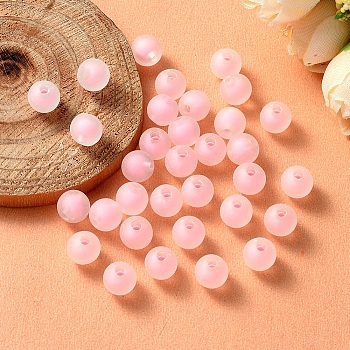 Transparent Acrylic Beads, Frosted, Bead in Bead, Round, Pearl Pink, 8x7.5mm, Hole: 2mm, about 100pcs/bag