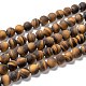 Natural Frosted Tiger Eye Round Bead Strands(G-M064-10mm-02)-1