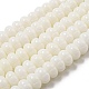 Synthetic Coral Dyed Beads Strands(CORA-P008-07C)-1