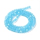 Transparent Glass Beads Strands(EGLA-A034-T4mm-MB08)-3