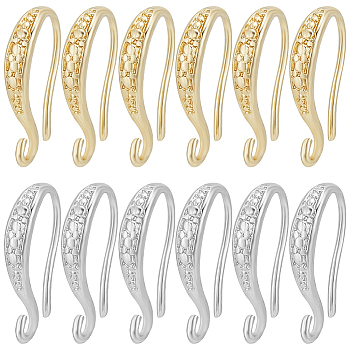 20Pcs 2 Colors Brass Earring Hooks, Ear Wire, with Horizontal Loop, Long-Lasting Plated, Real Gold Plated & Real Platinum Plated, 15x9x2mm, Hole: 1mm, Pin: 0.8mm, 10Pcs/color