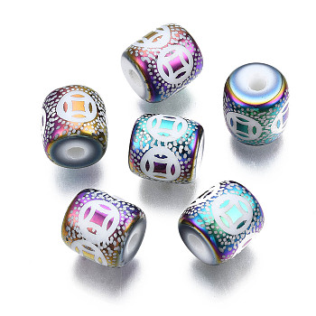 Electroplate Glass Beads, Column with Corpper Cash Pattern, Colorful, 11.5x11.5mm, Hole: 2.5mm, about 100pcs/bag