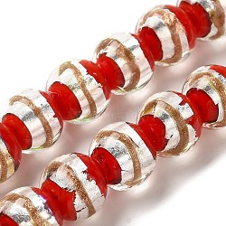Lampwork Beads Strands, Round, Red, 12mm, Hole: 1.2mm, about 45pcs/strand, 19.29''(49cm)(LAMP-E036-07A)