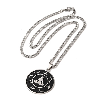 Yoga Theme 304 Stainless Steel Enamel Pendant Necklaces, Stainless Steel Color, 22.99 inch(58.4cm)