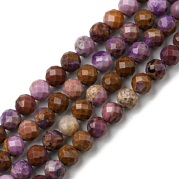Natural Lepidolite/Purple Mica Stone Beads Strands, Faceted, Round, Grade AB, 4.1~4.4mm, Hole: 0.7mm, about 88pcs/strand, 14.84~15.24 inch(37.7~38.7cm)