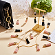 100Pcs Faux Suede Tassel Pendant Decorations(FIND-SC0003-22B)-5