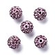 Pave Disco Ball Beads(RB-H258-10MM-212)-2