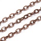 Iron Cable Chains(X-CH-0.8PYSZ-R)-1