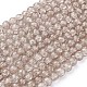 8MM BurlyWood Round Crackle Glass Beads Strands for Jewelry Making(X-CCG-Q001-8mm-07)-1