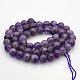 Natural Amethyst Round Beads Strands(G-N0120-11A-8mm)-2