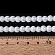 アクリル模造キャットアイビーズストランド(OACR-Q197-01A-M)-5